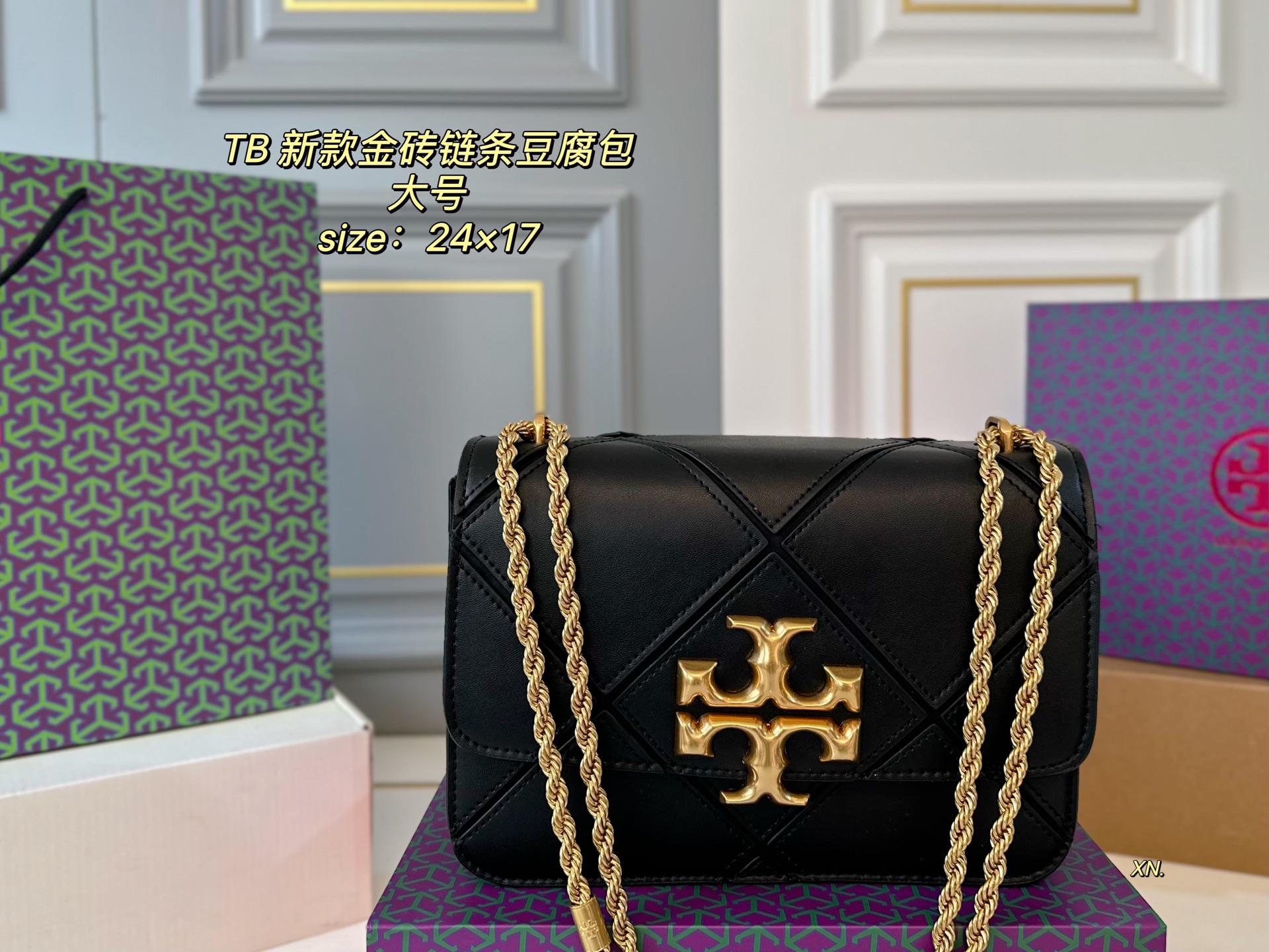 TORY BURCH bags 59